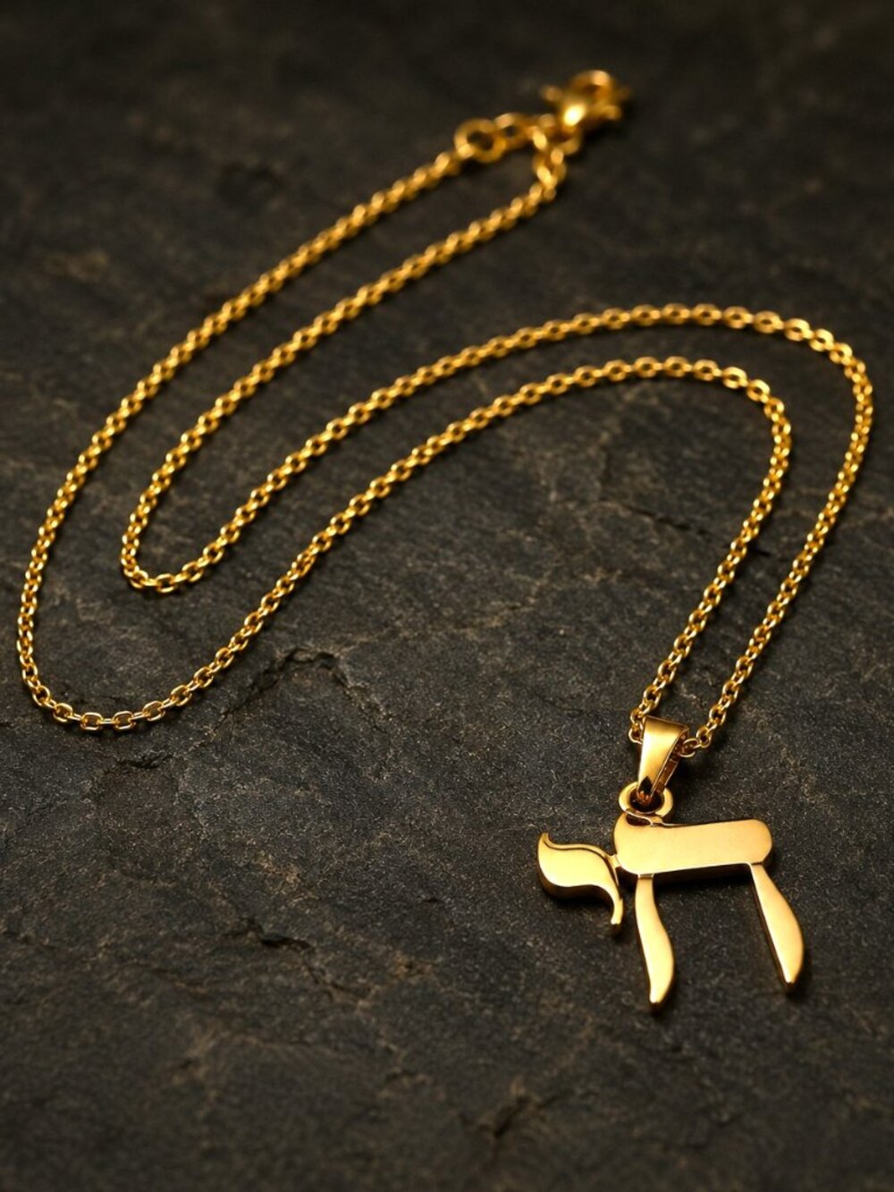 Gold Chai Necklace Hebrew Jewish Pendant Judaica Good Luck Gift NWT Unisex